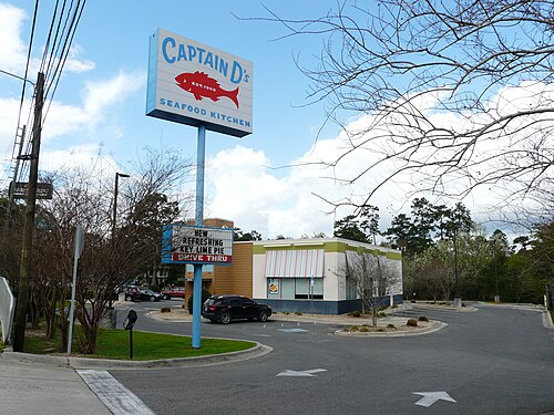Captain D's