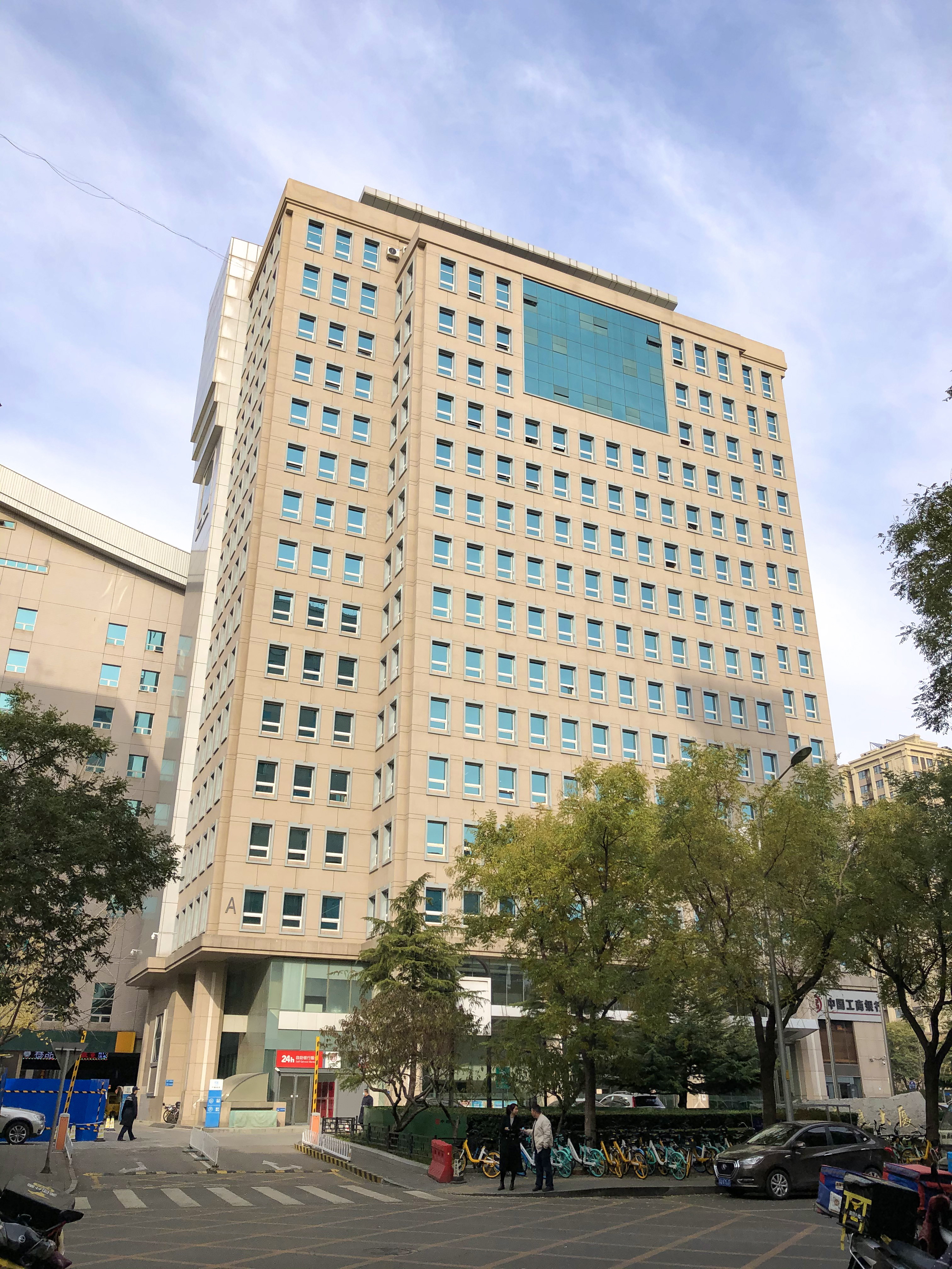 China State Construction Engineering Group Co. Ltd.