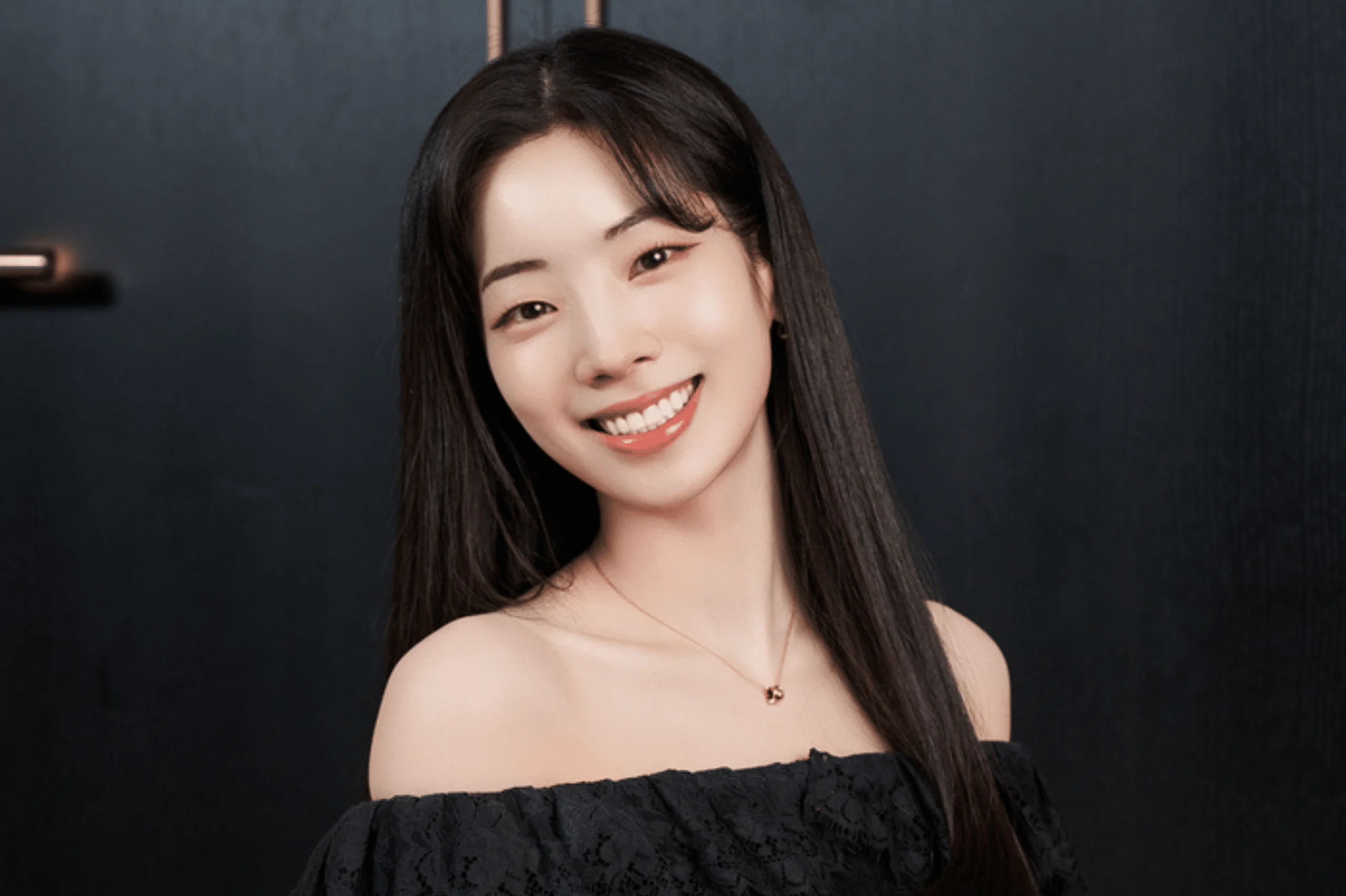 Dahyun
