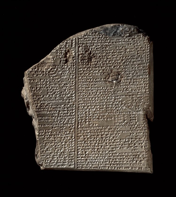 Epic of Gilgamesh