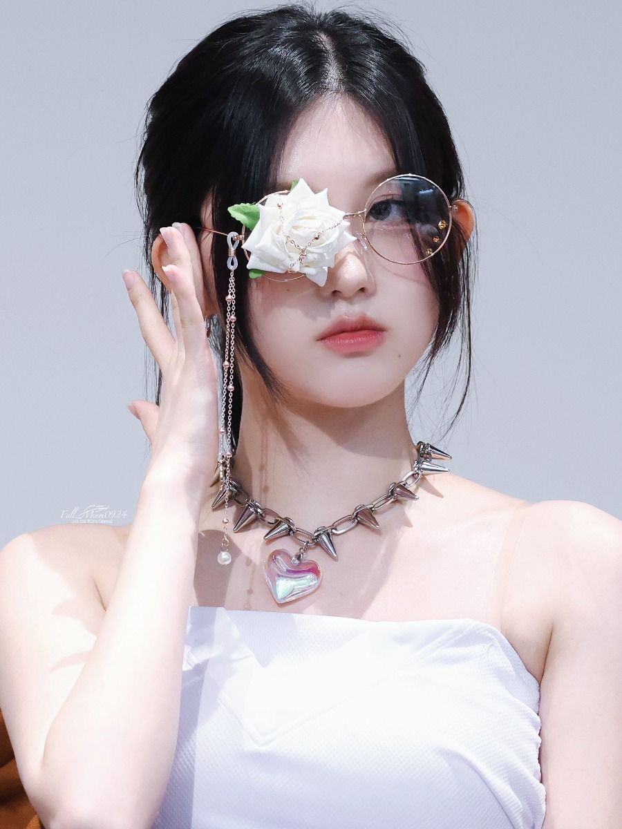 Gaeul