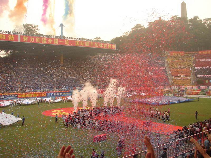 Guangzhou F.C.