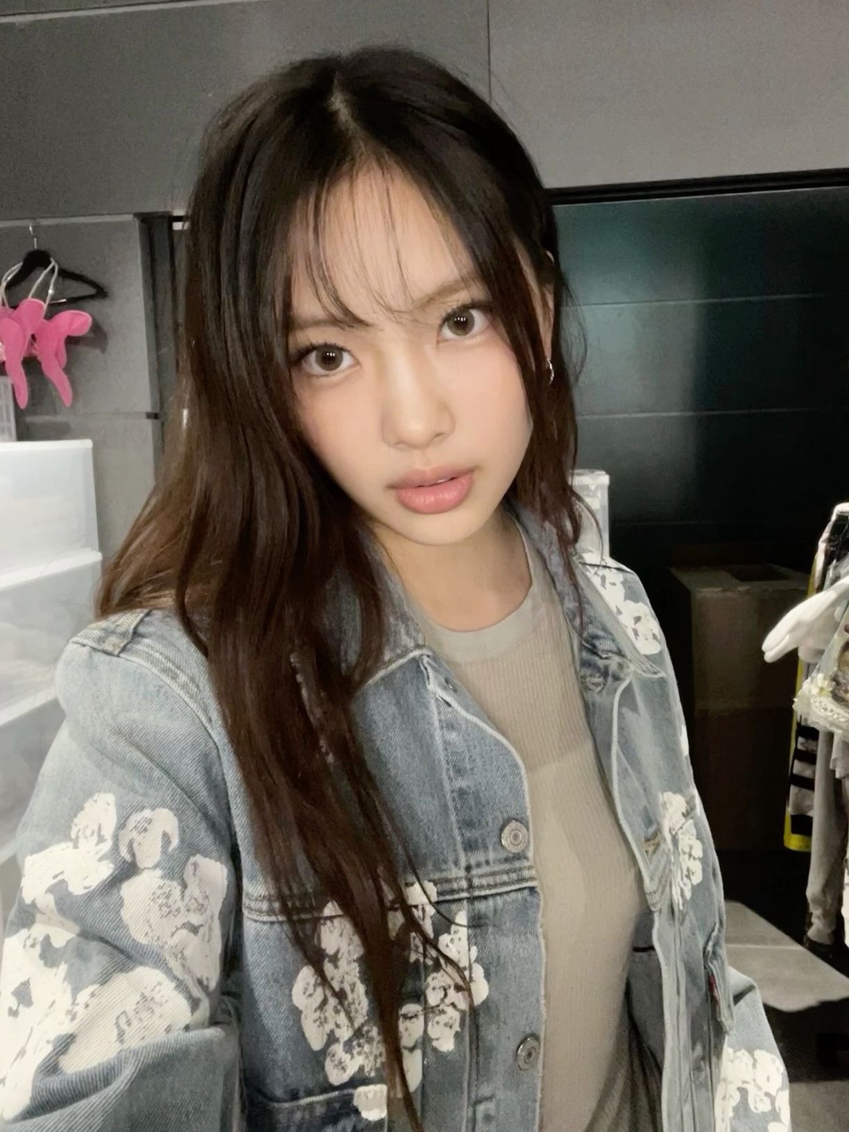 Hyein