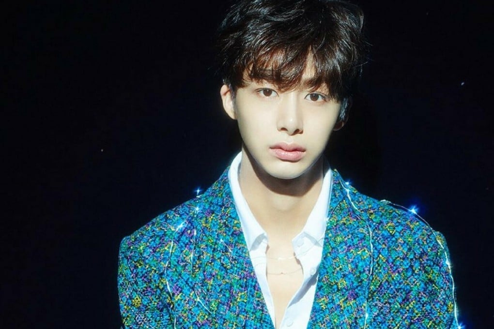 Hyungwon
