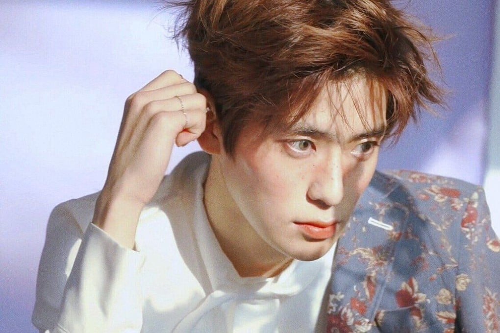 Jaehyun