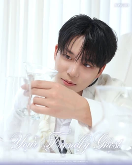 Jongho