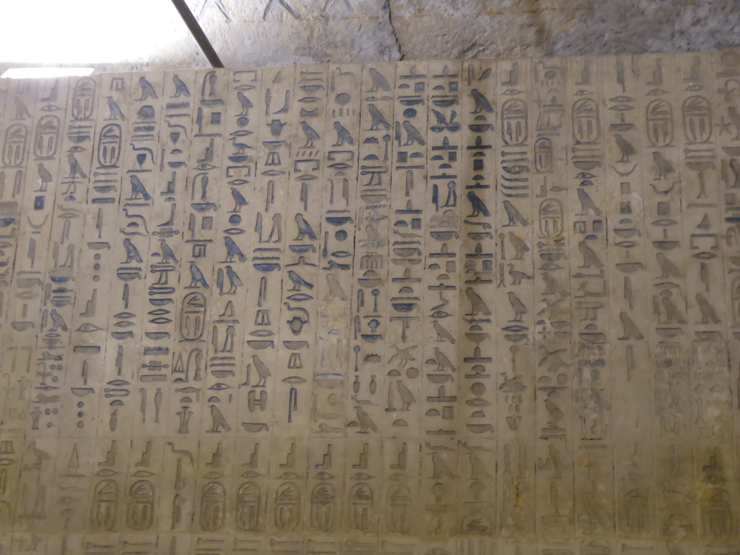 Pyramid Texts