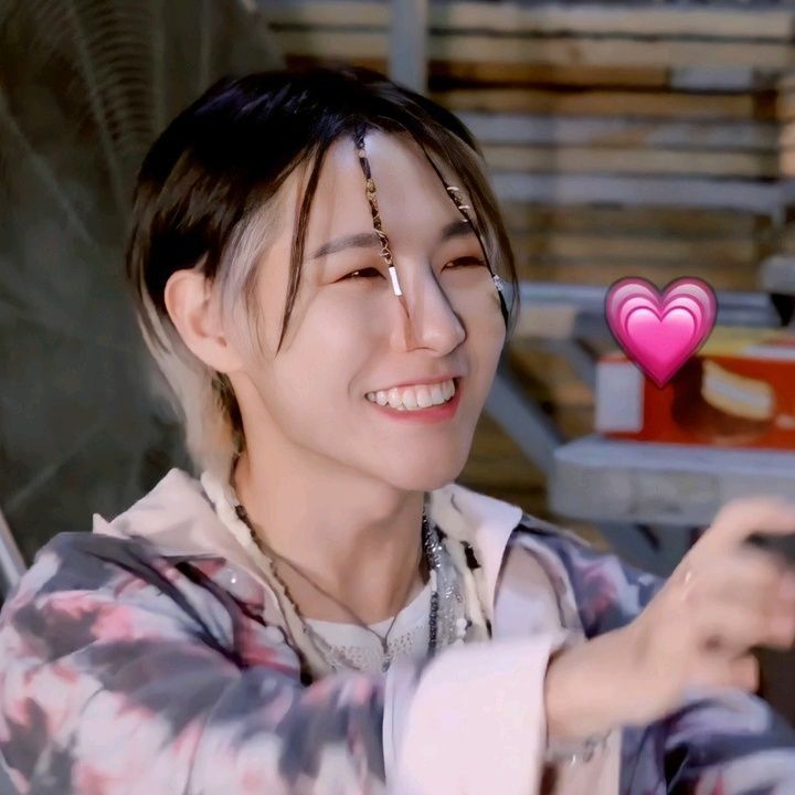 Renjun