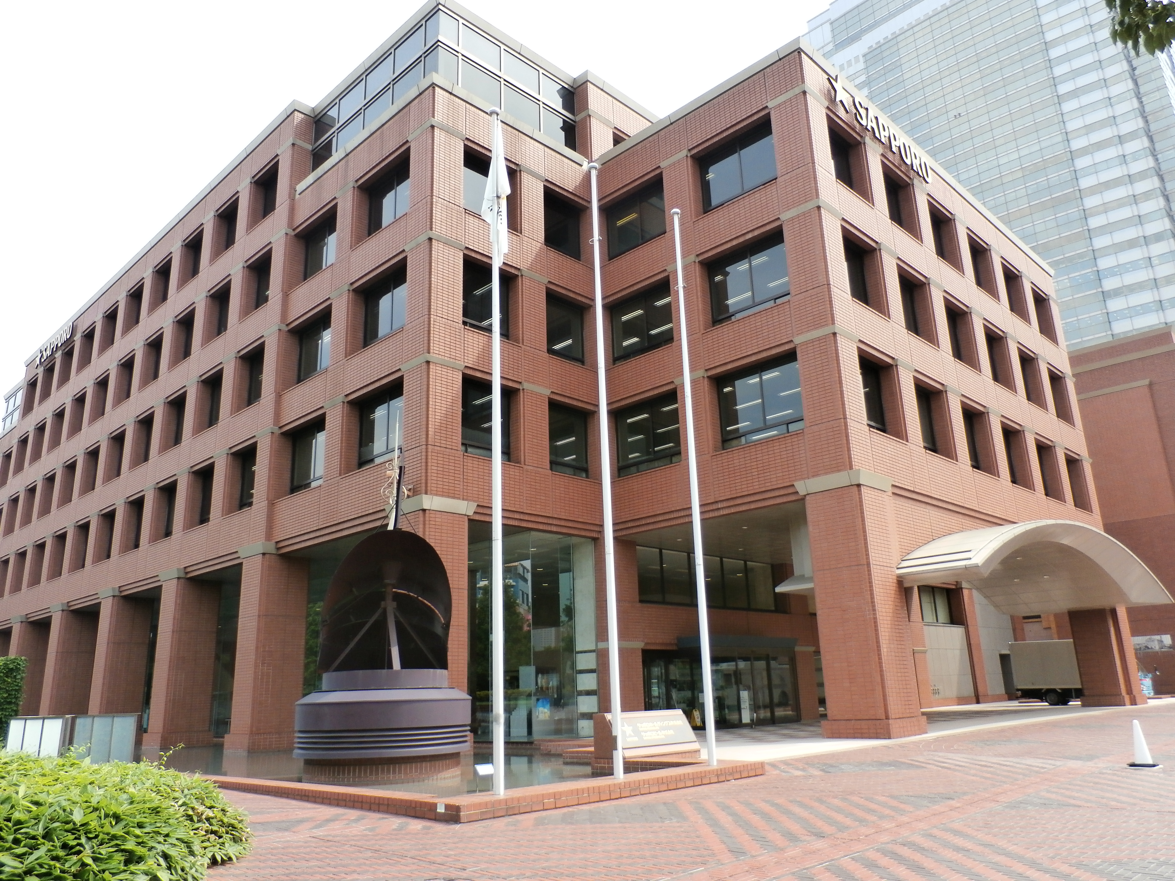Sapporo Breweries