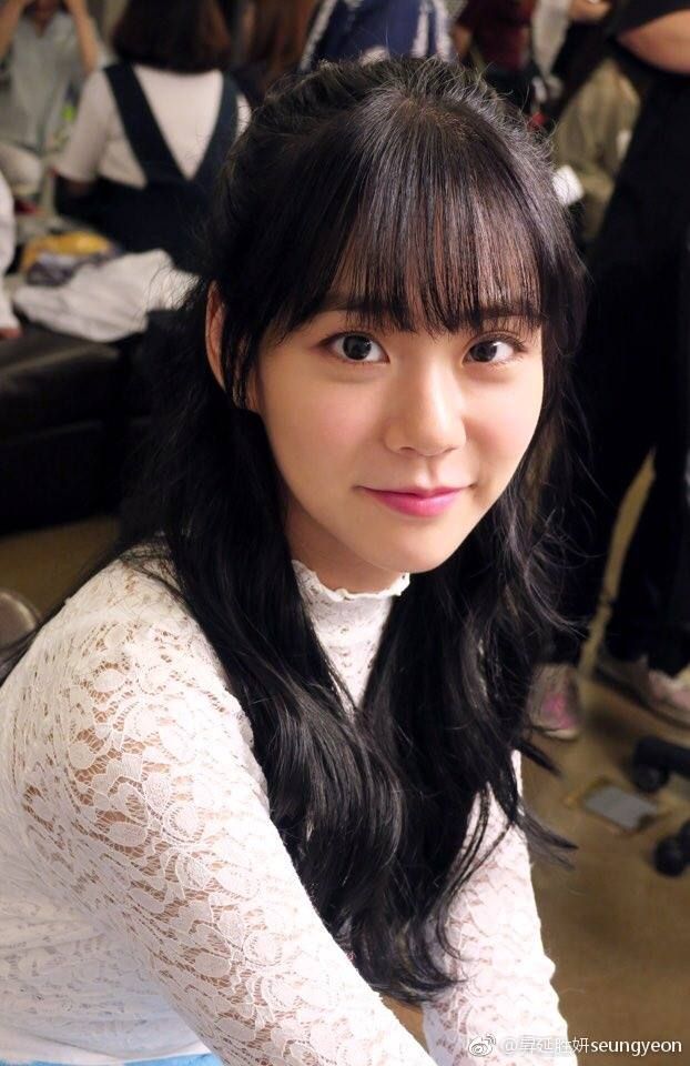 Han Seung-yeon