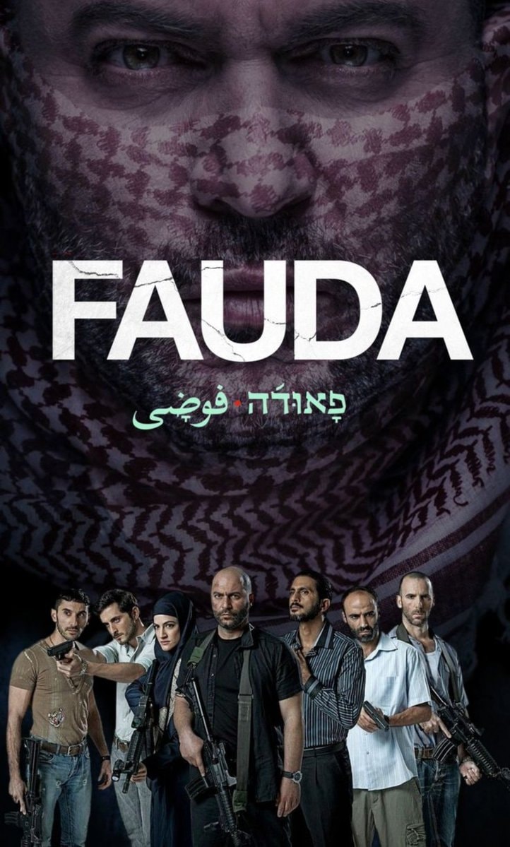 Fauda vs Scario
