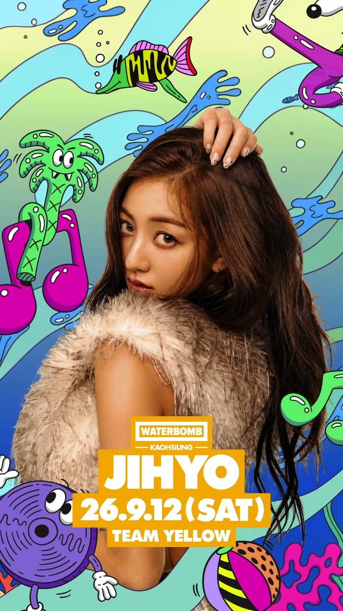 JIHYO Waterbomb Kaohsiung (photo 2 of 2)