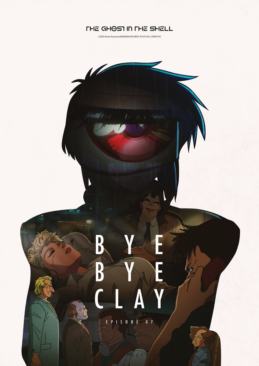 THE GHOST IN THE SHELL Episode 07 Bye Bye Clay