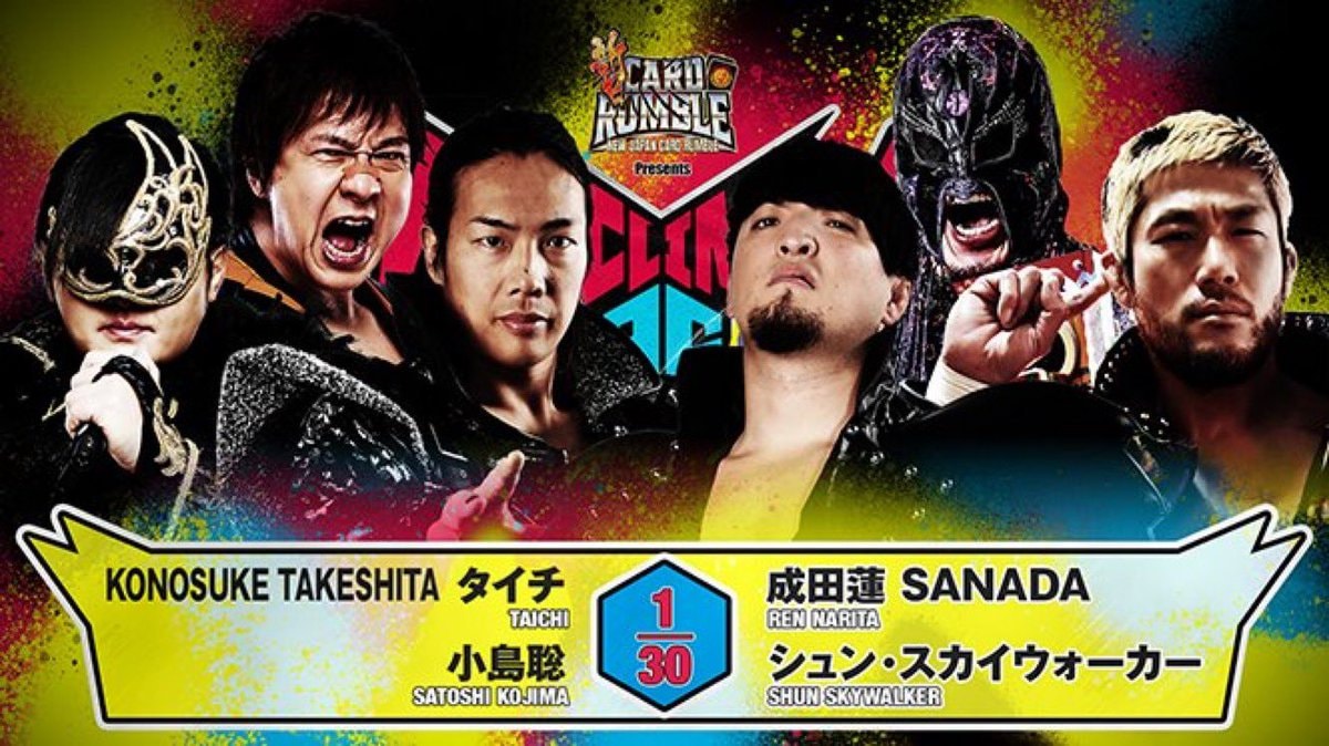Shun Skywalker NJPW debut G1 Climax 36