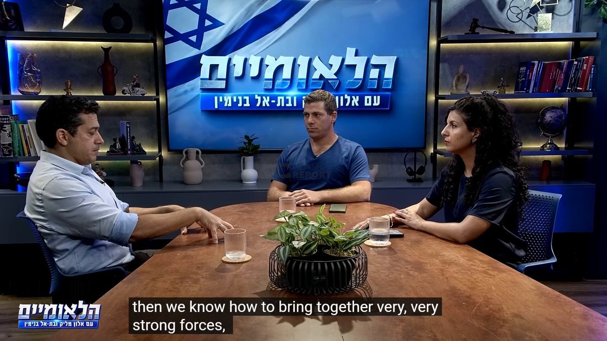 Amichai Chikli on Tommy Robinson