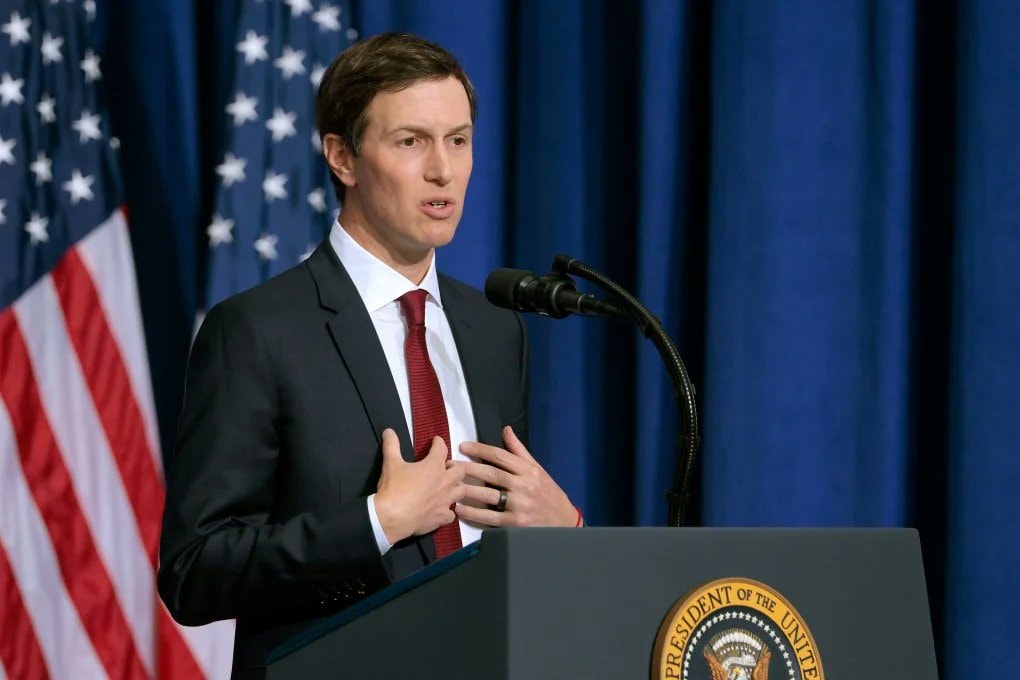 Kushner meets Hamas leadership (photo 1 of 3)