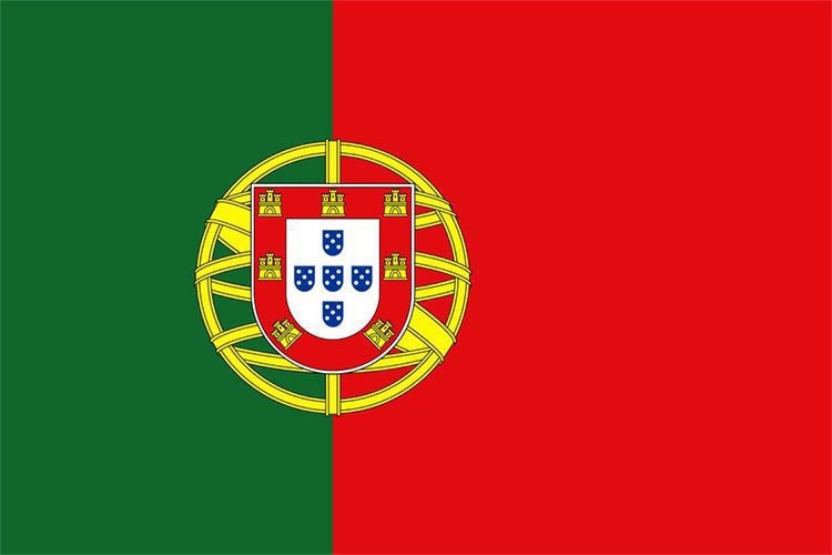 Cristiano Ronaldo last World Cup match (photo 2 of 2)
