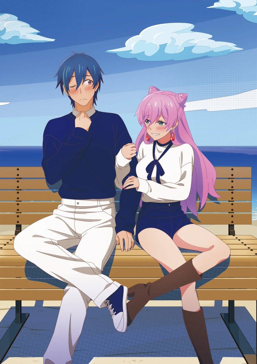 MORE THAN A MARRIED COUPLE BUT NOT LOVERS manga update (photo 4 of 4)