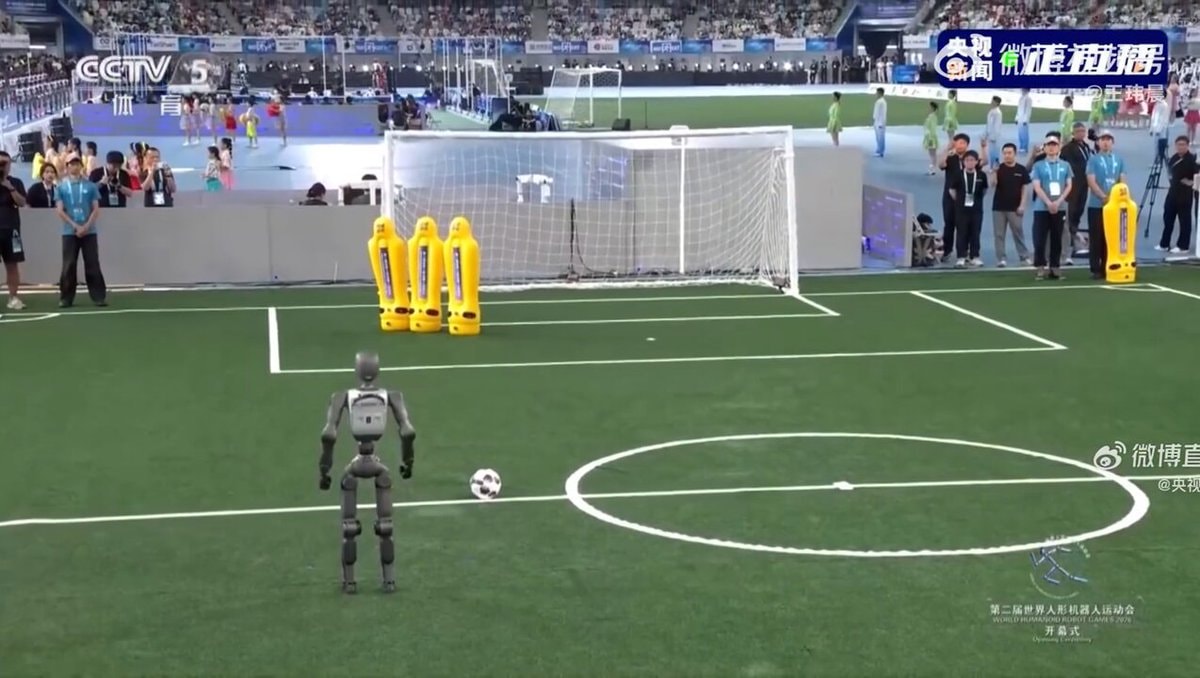 Humanoid robot SIUUUUUUU Ronaldo