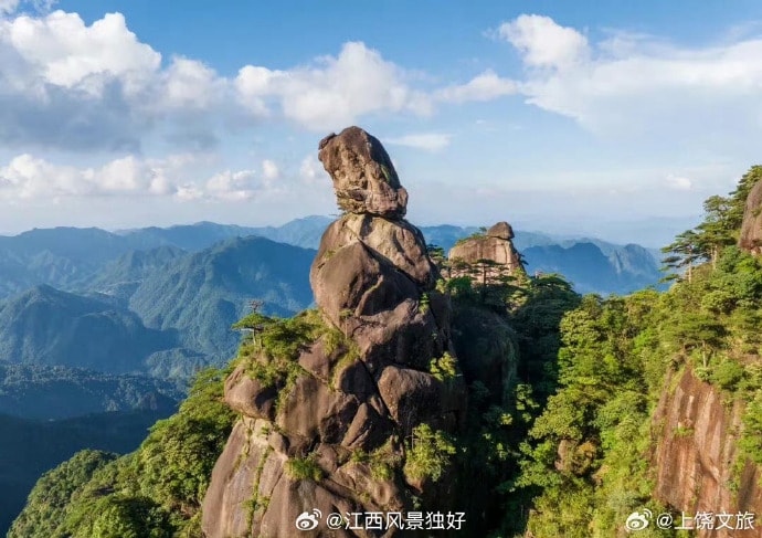Sanqing Mountain Shangrao Jiangxi