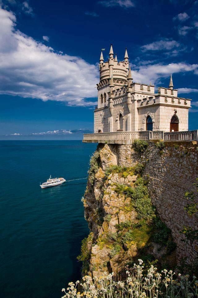 Ukraine rock arch (photo 3 of 4)