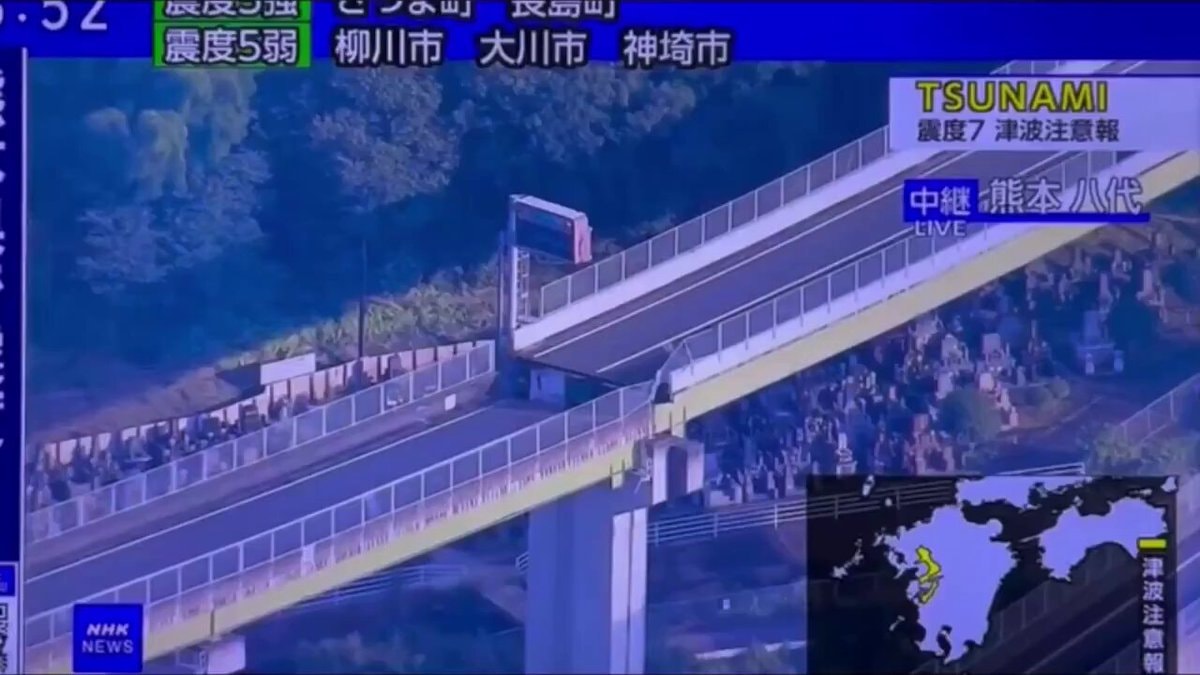 Kyushu Expressway damage Kumamoto earthquake NHK