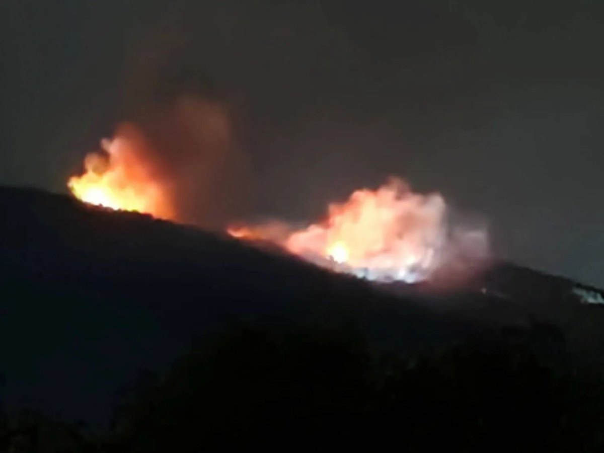 EMCO fire Bulgaria investigation