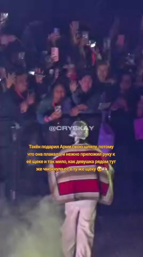 angel moment