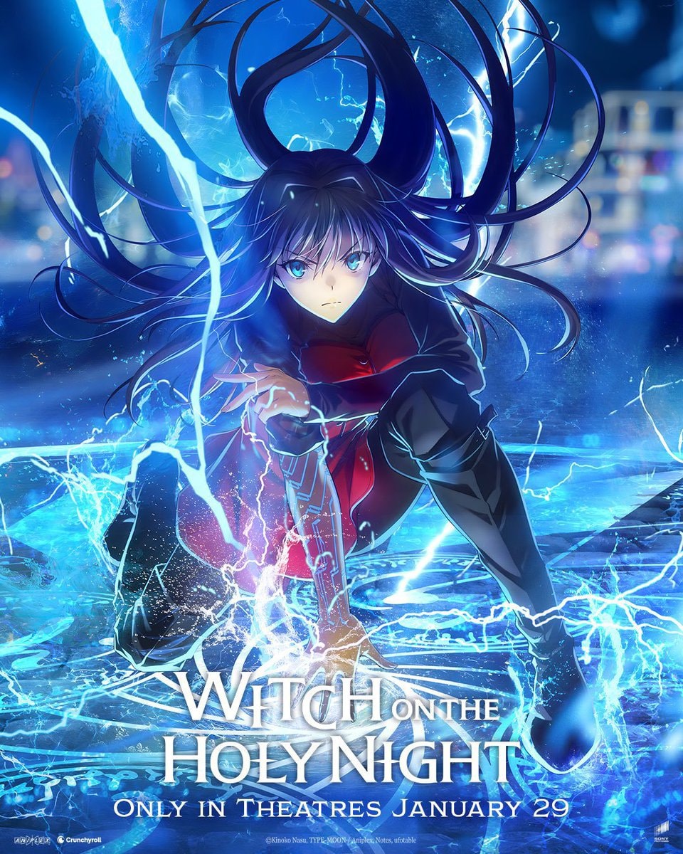 Witch on the Holy Night North America release