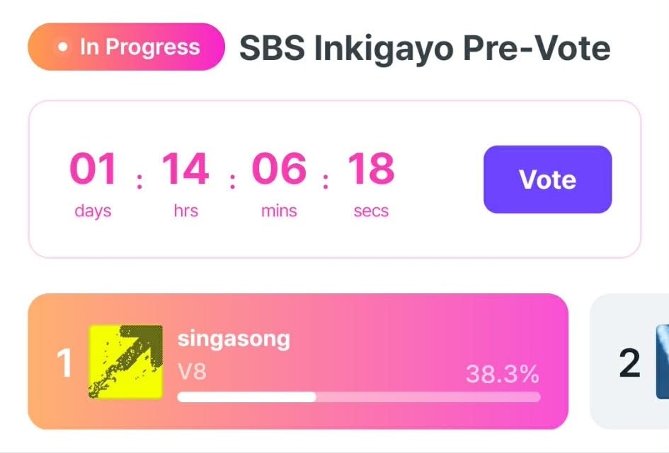 V8 singasong Inkigayo pre-vote (photo 1 of 2)