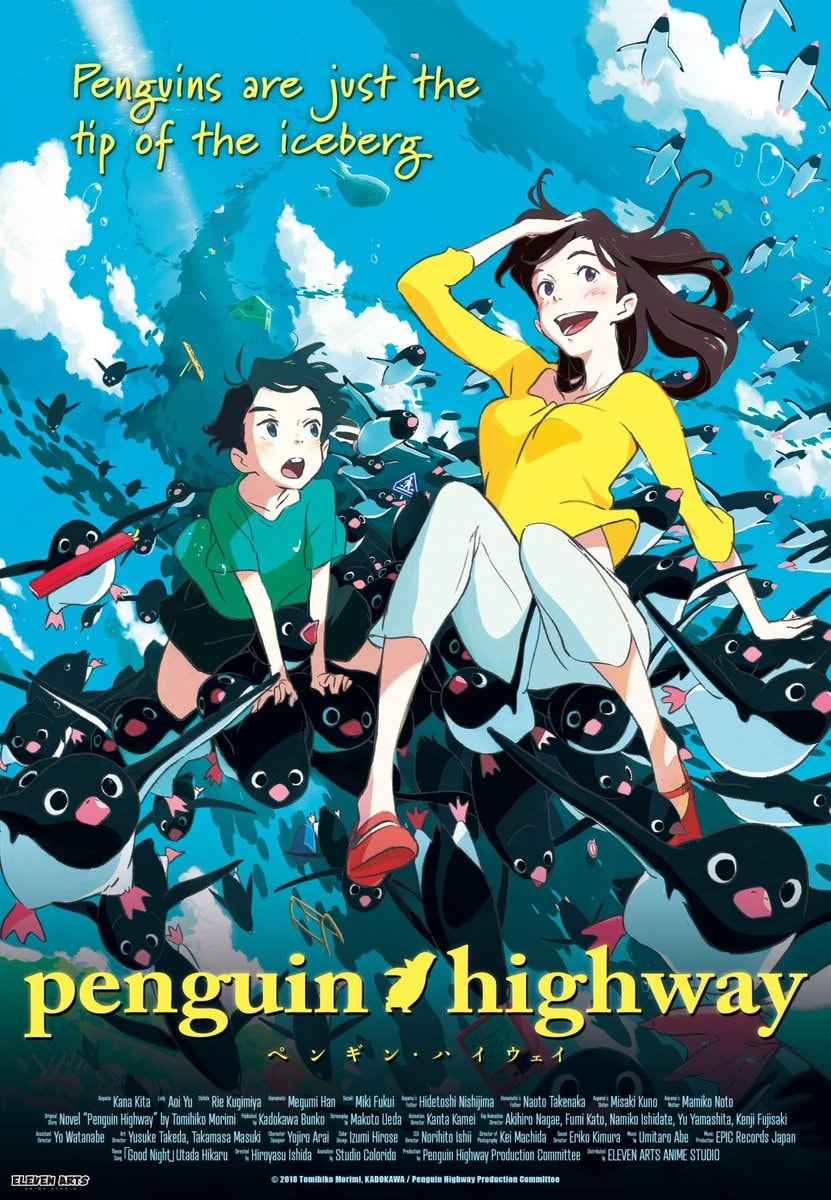 Penguin Highway streaming