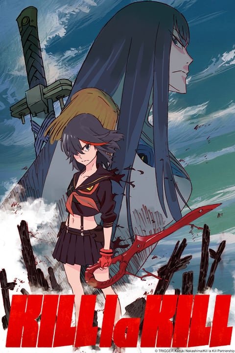Imaishi Nakashima TRIGGER anime (photo 3 of 3)