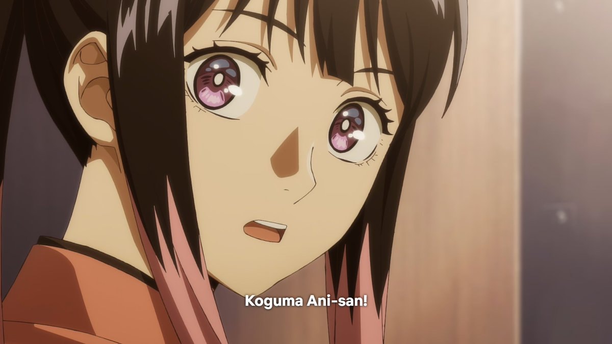 Akane-banashi confidence advice (photo 3 of 4)