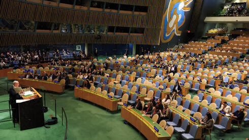 Netanyahu UN speech walkout