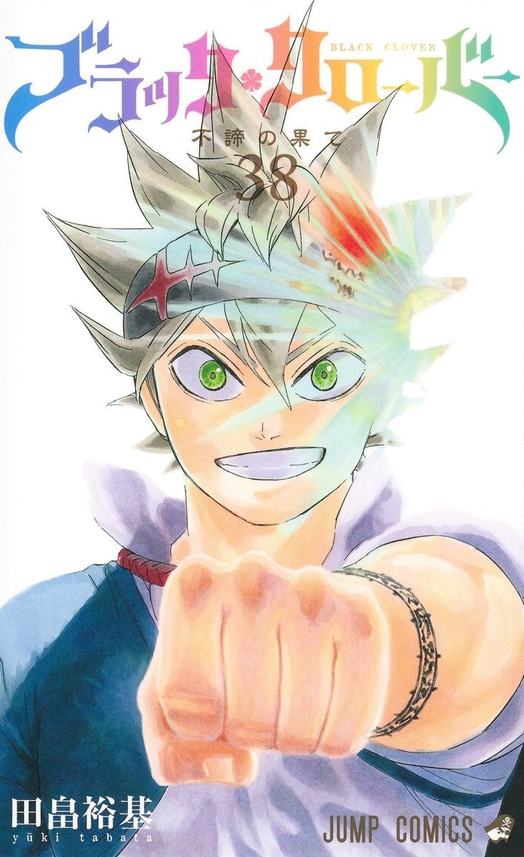 Black Clover Vol 38