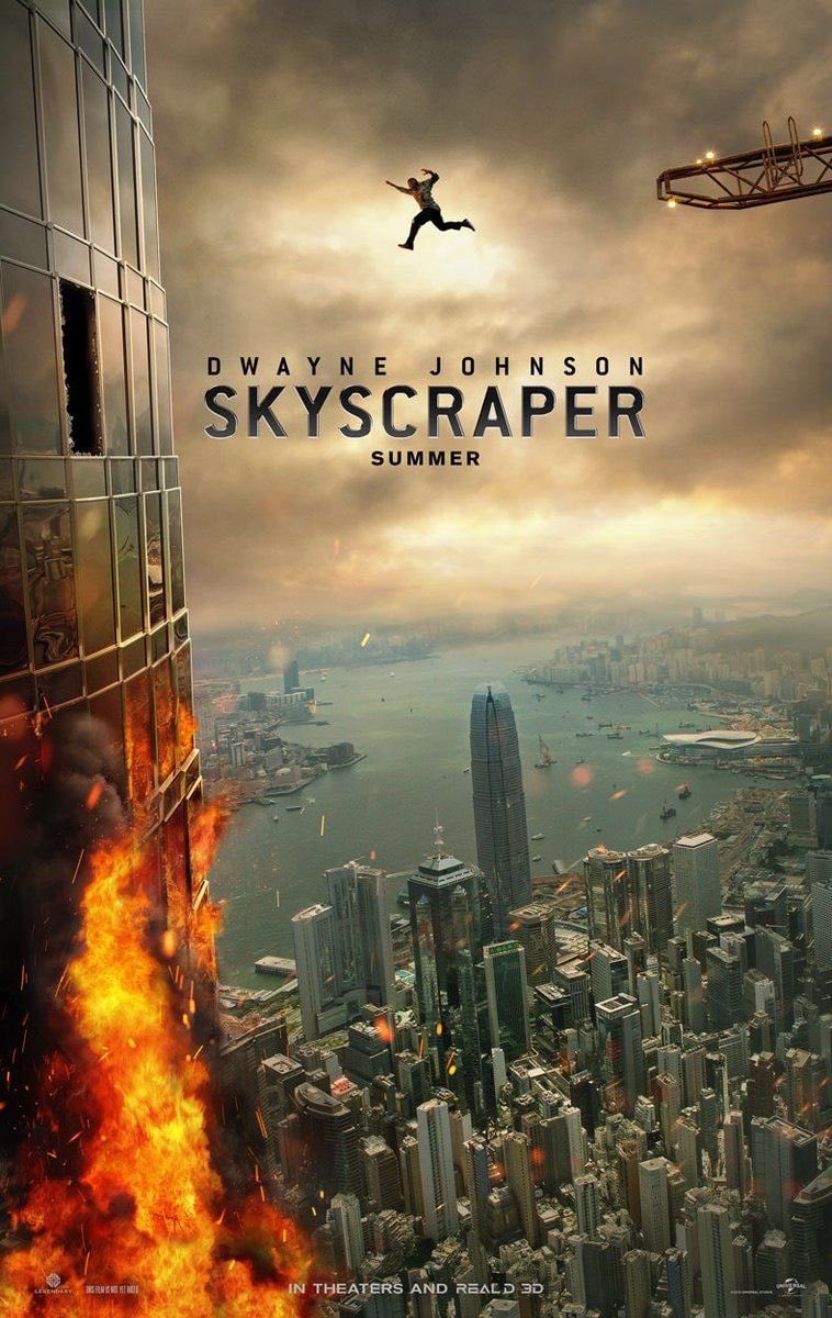 The Gorge movie poster (photo 4 of 4)