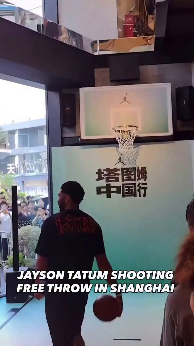 Jayson Tatum free throw attempt