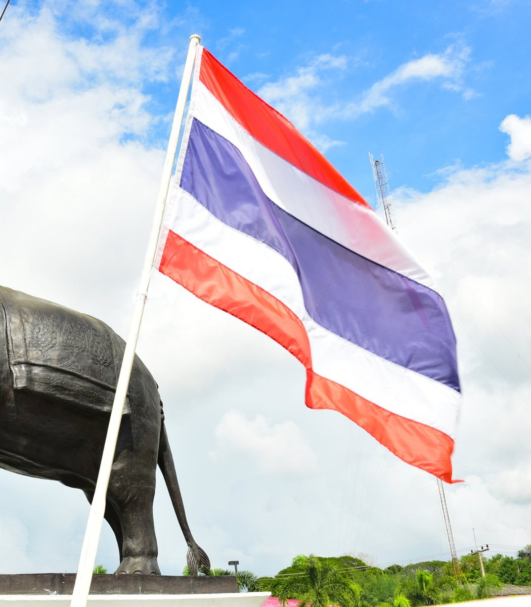 Thailand data center pause (photo 2 of 2)