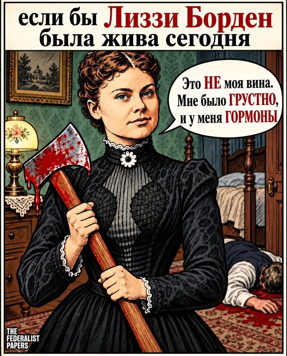 Lindsey Clancy mistrial and the Lizzie Borden comparison