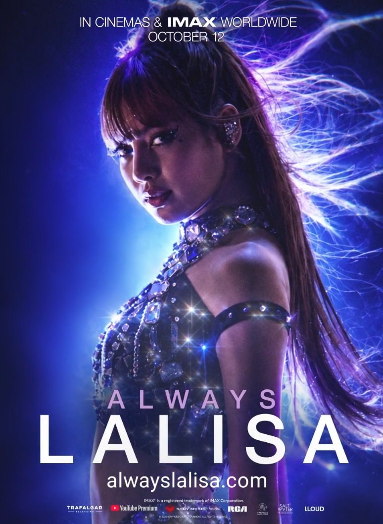 Always Lalisa cinema release (photo 2 of 2)