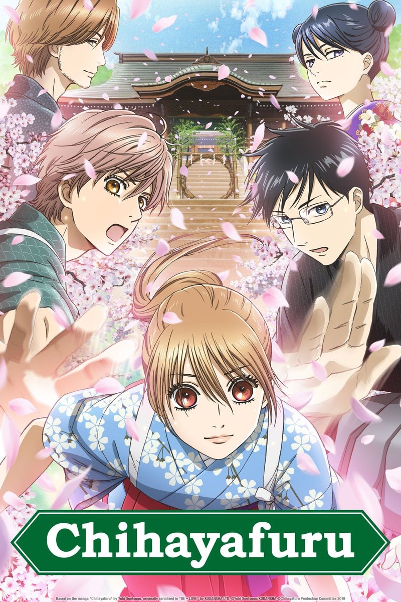 CHIHAYAFURU 15th Anniversary