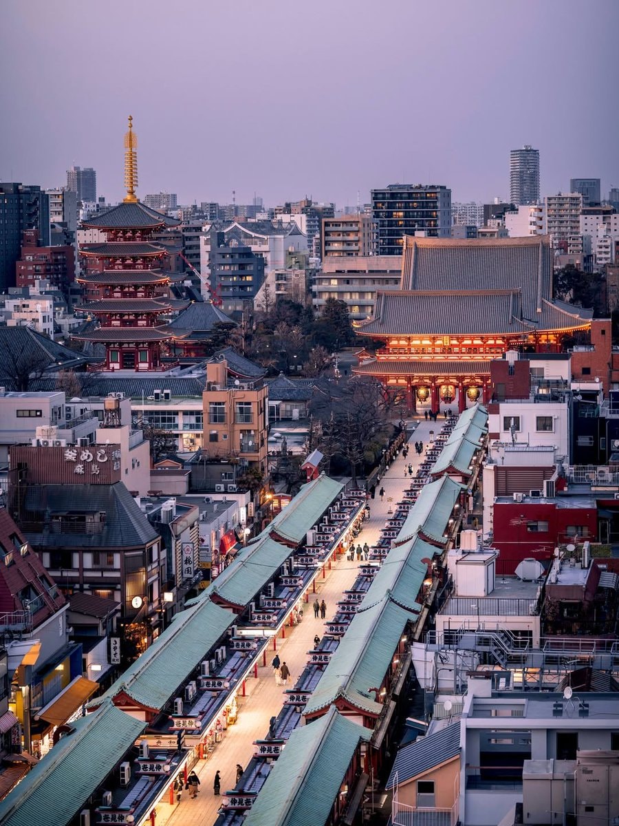 Tokyo Japan city scene (photo 3 of 4)