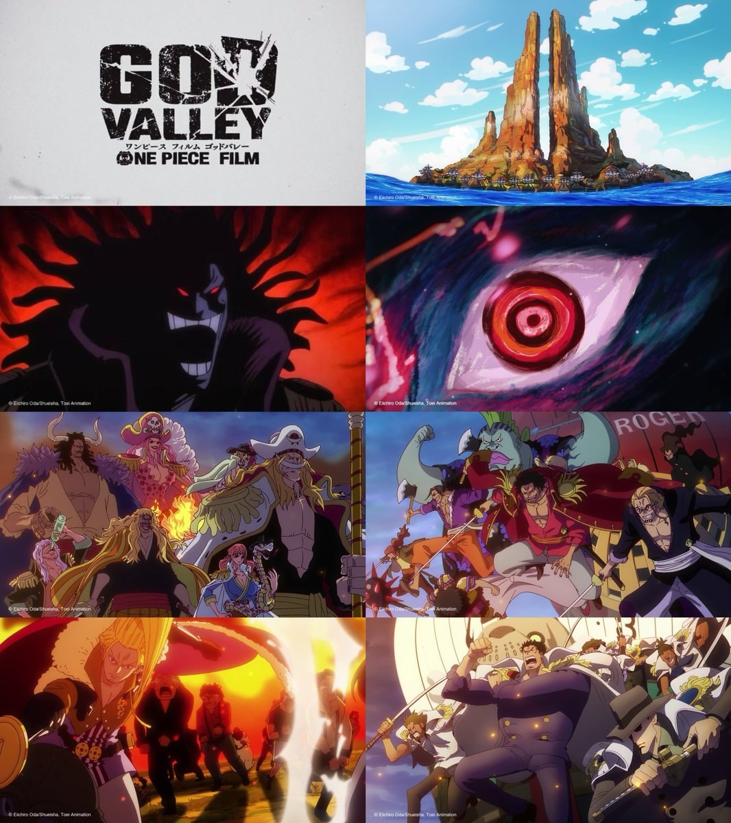 One Piece God Valley Movie 2027