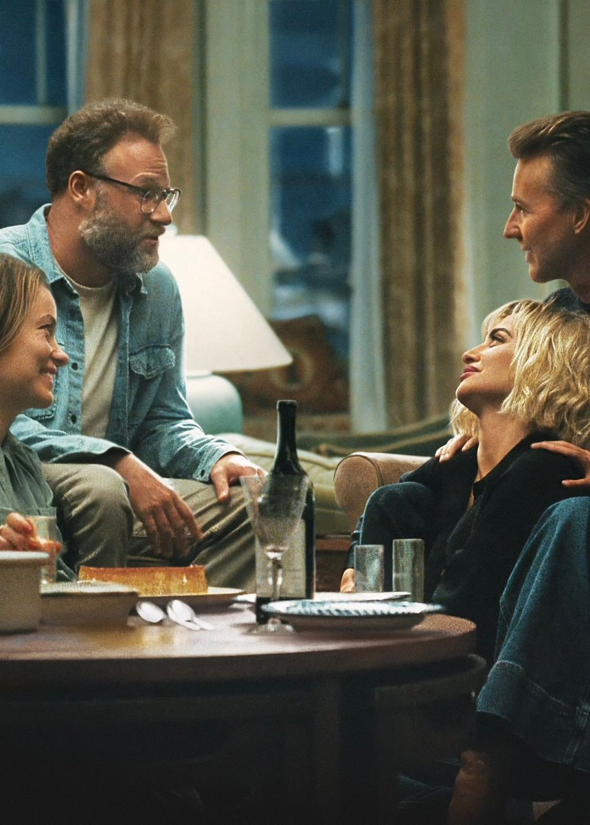 THE INVITE HBO Max release