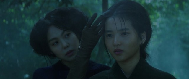 The Handmaiden 2016 (photo 2 of 4)