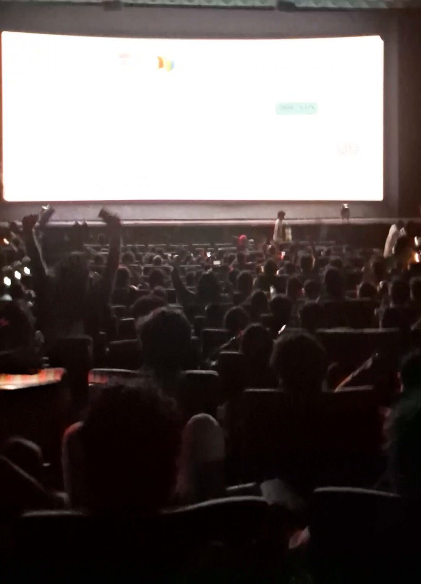 Doomsday trailer theater reaction