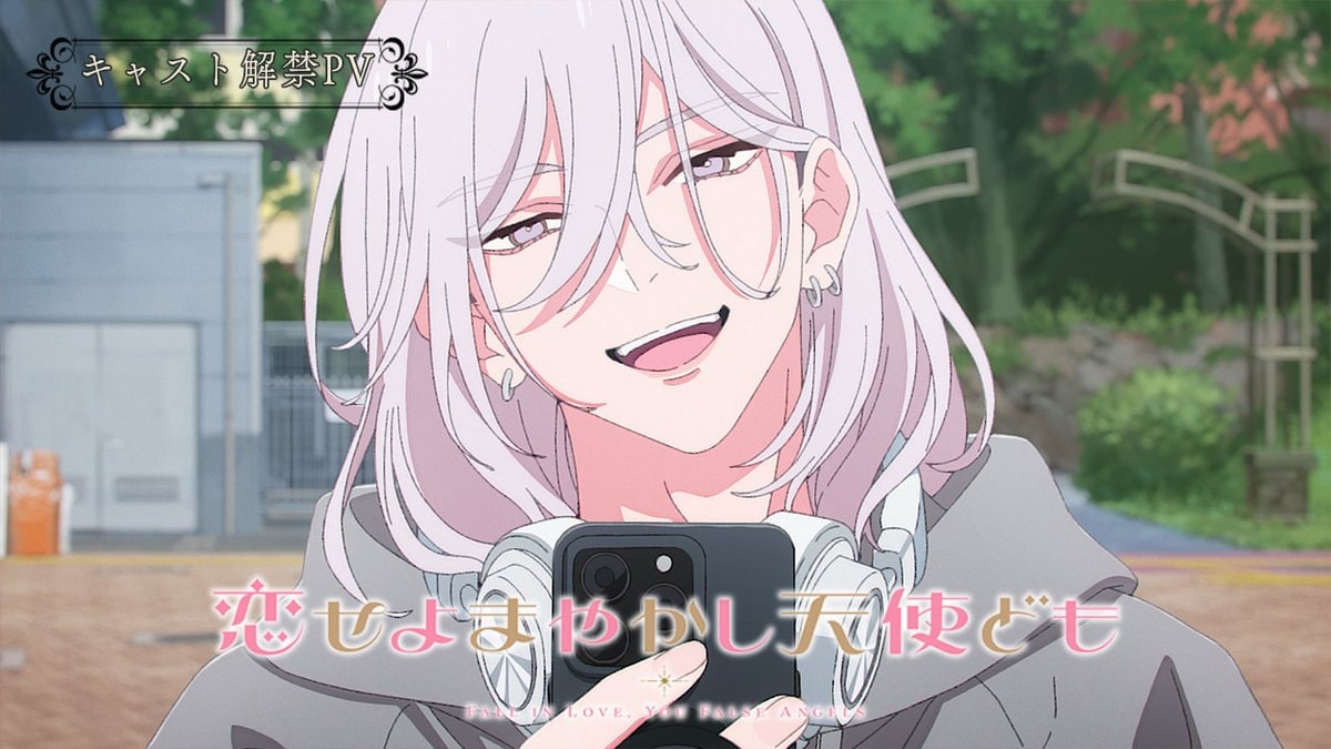 Fall in Love, You False Angels cast reveal
