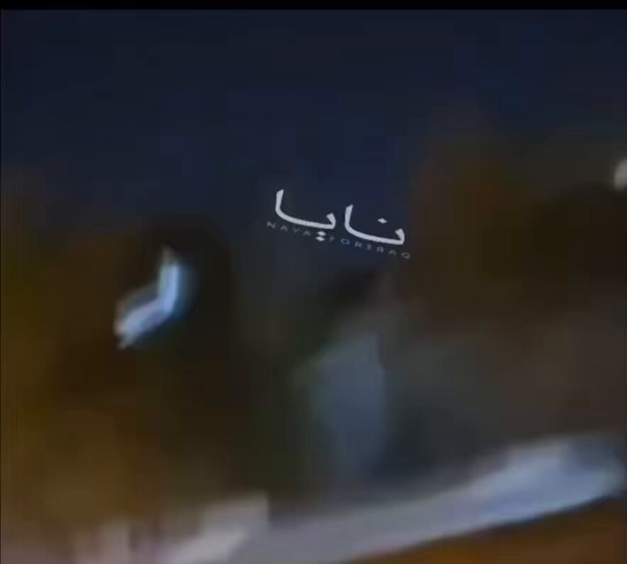 Iranian missiles U.S. bases Jordan Iranian missiles U.S. bases Jordan