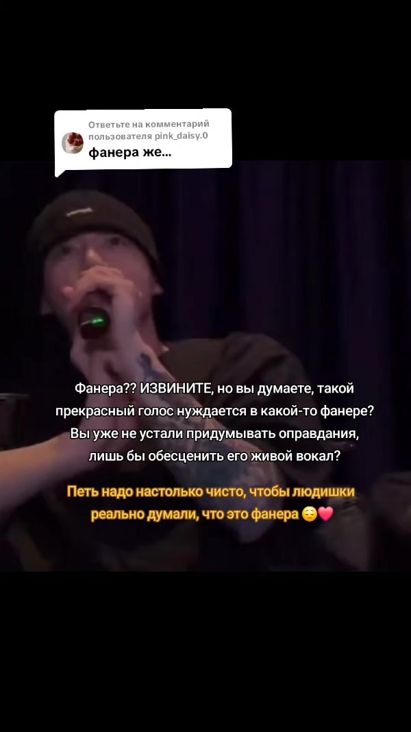 Jungkook singing in beanie