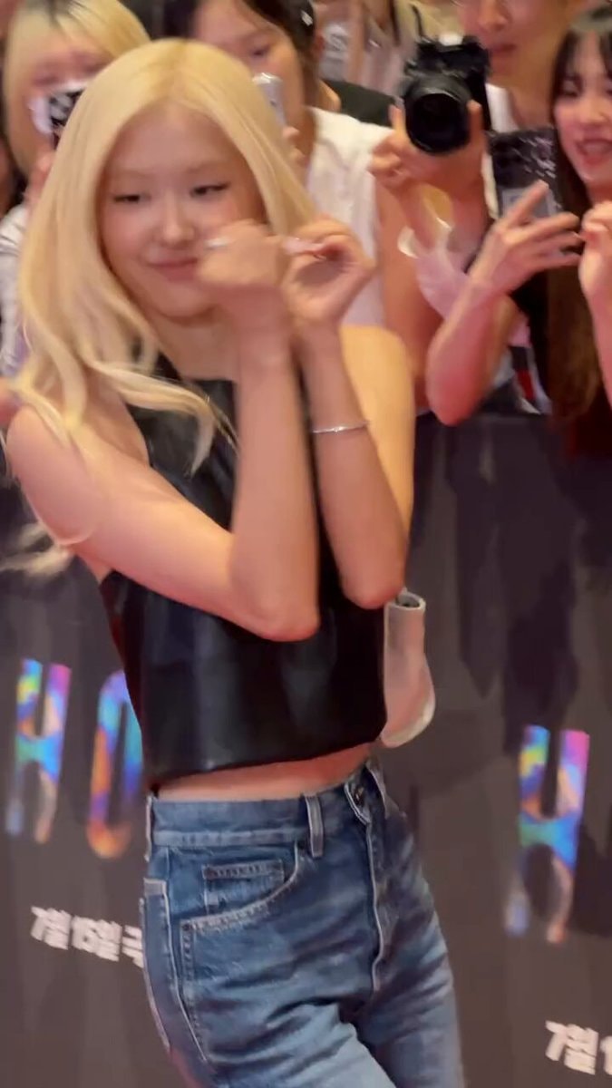 ROSÉ Hope VIP premiere Korea